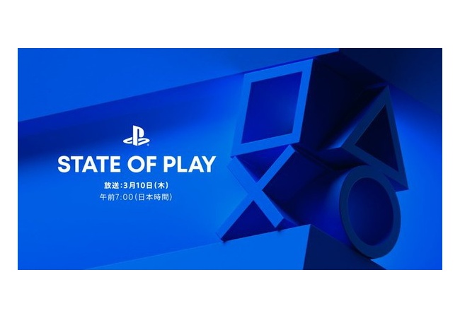 【朗報】ソニーダイレクト、3月10日午前7時