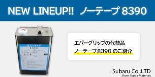 إСåפʡΡơ8390٤β