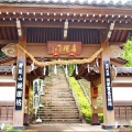 5/30～6/2間で、ノンビリと「七面山〝敬慎院・奥の院〟」に参詣でした(05)