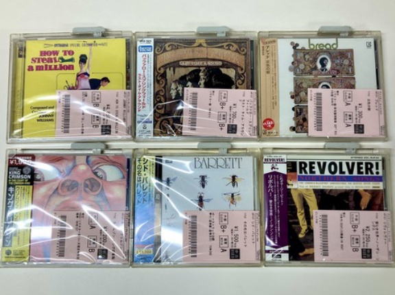 8/7オンライン出品開始【8/5(水)ROCK中古CD新入荷情報】猛暑の夜もコレを聴けば問題なし！な厳選タイトル入荷！