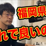 りばてぃーぶろぐ
