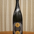 大事にとっていたお酒も、とうとう飲んでしまいました♪