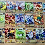 まだずっと寝てる