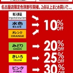 ディスクユニオン名古屋店