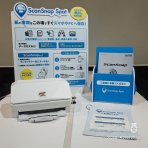 Extinct Media Museum Tokyo