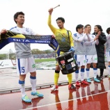 『大分トリニータ MF清本拓己が2試合連続ゴール!! 京都に勝利 4連勝で暫定首位!!』の画像