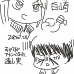 京四郎Officialblog