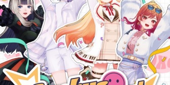 【ホロライブ】ReGLOSS、新曲『Lucky Loud』をデジタルリリース決定！『リグロス急に新曲出すんだな』