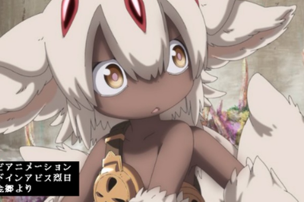 奈落読取図~メイドインアビスの考察サイト~ - 2023年04月