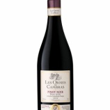 『【新商品】フランスワイン「レゾルム ド カンブラス ピノ・ノワール」』の画像