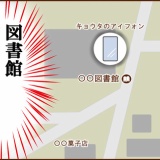 長雨が続いた原因…？