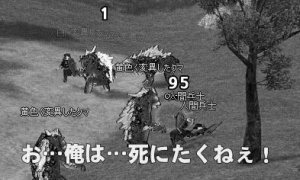 ショタ「いくら姐さんでも、これは我慢できない！」