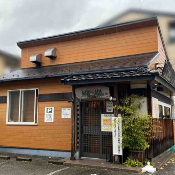 今訪れるべき石川県内のラーメン店は？！『食べログ ラーメン WEST 百名店 2025』発表！金沢の人気ラーメン店3店舗が選出！