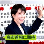 高市政権の最新支持率が72%にまで上昇　憲法改正賛成67%　反対を大きく上回る