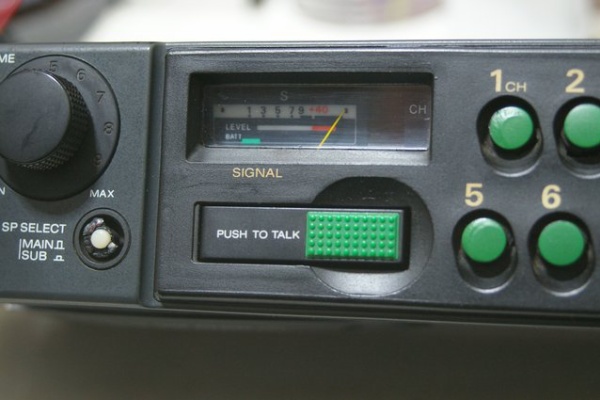JHGのブログ - ・ICB-790