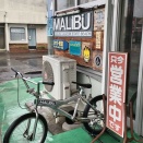 強い雨