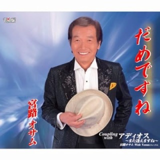 Robert Glasper/Canvas（輸入盤） : Jazz & Drummer