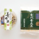 今度は吉川青大豆の食べ比べをしてみた。新潟の在来豆だけど、作るのは秋田の福治郎と茨城の水戸納豆製造なんだけど。