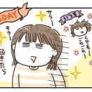 ミラクルデー