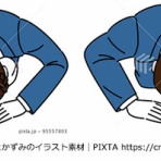 教科書等の教材イラストレーター みやもとかずみのイラスト素材(๑•᎑•๑)