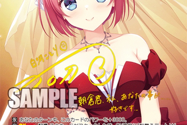 豚小屋ヴァイスシュヴァルツ -ブタゴヤWS-