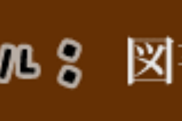 愛妻日記なのかコレ 図書室