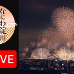 MASARUのブログ