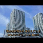 音文ひとりごと