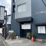 antonグダグダ備忘録