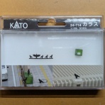 7畳部屋の鉄道模型