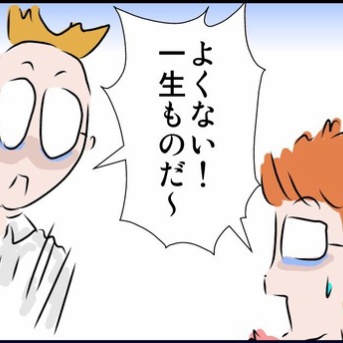 自分史上最高のビバリーヒルズ！？～次男フーの卒園２～