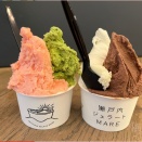 【香川県高松市】瀬戸内ジェラート MARE