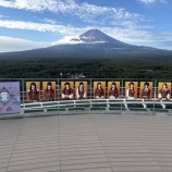 『[イコラブ] 9/27開催『＝LOVE 8周年ツアー@富士急 コニファーフォレスト 1日目』交通機関、周辺、会場内のレポまとめ』の画像