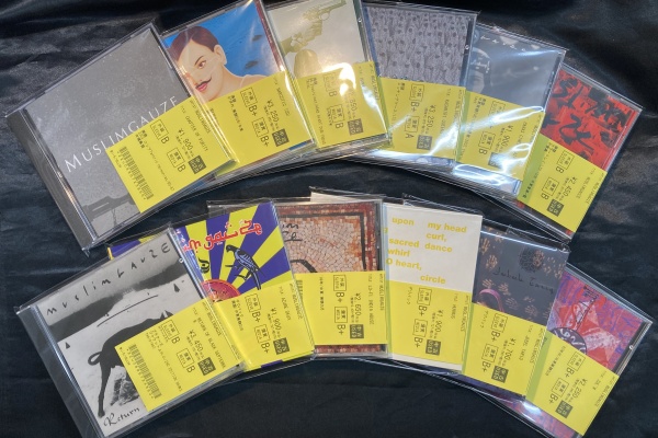 ディスクユニオン池袋店｜CD・レコードの販売・買取 - NOISE/AVANT-GARDE
