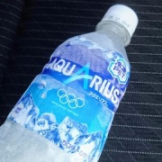 セブンイレブン 冷凍ペットボトルアクエリアス 甘くて冷たくて熱中症対策 館山 南房総のランチ グルメ カフェおすすめ情報