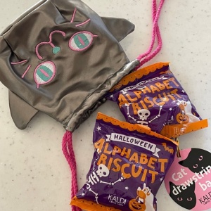 中学校の規則 アイプチ検査 があることに驚いた ちいさなおうち Powered By ライブドアブログ