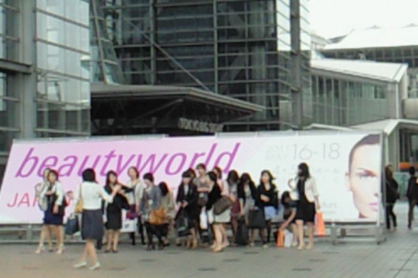 マーおじさんの活動日記