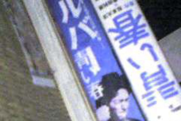 からっぽだから