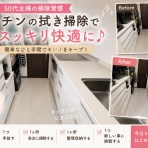 まめ's HOME
