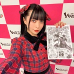 永野希 NAGANO NOZOMIオフィシャルブログ【のんぶろ】