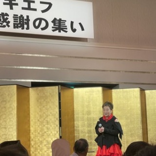 僧侶でアナウンサー川村妙慶の日替わり法話