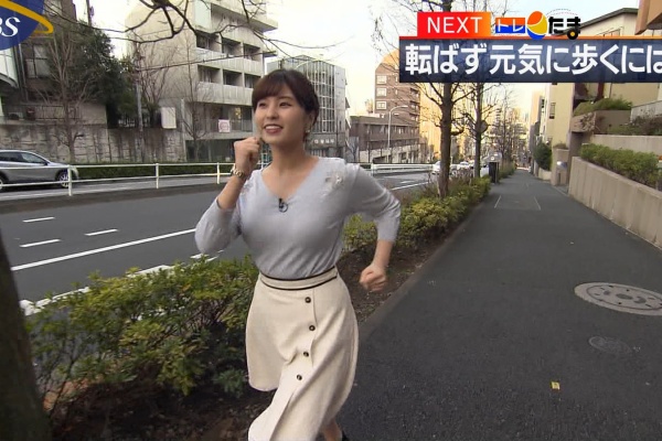 みっけた 今日の女子アナのその一瞬 角谷暁子