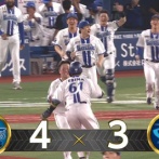 【試合結果】[2026/8/30]DeNAベイスターズ４－３中日ドラゴンズ　逆転サヨナラ勝ち！！劇的４連勝