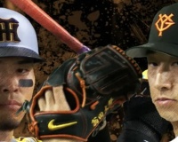 合計WAR　阪神25.9　巨人24.3←これ