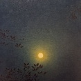 高島野十郎さんの作品