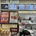 東大門カフェ　ローマの伝統ジェラート『G.FASSI』　現代アウトレット東大門店　로마 3대 정통 프리미엄 젤라또『지파시』