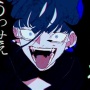 「うっせぇわ」の歌手・Adoさん、理不尽な過去について怒りのツイート！　これは悲しい……