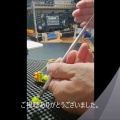 頒布品