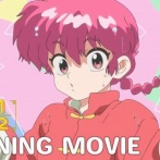 【画像】アニメ『らんま1/2』、3期制作決定！作画がいきなりMAPPAの本気に変わってネット騒然ｗｗｗｗ　想像の80倍以上激変ｗｗｗｗｗ