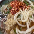 久野うどん@北九州市小倉南区